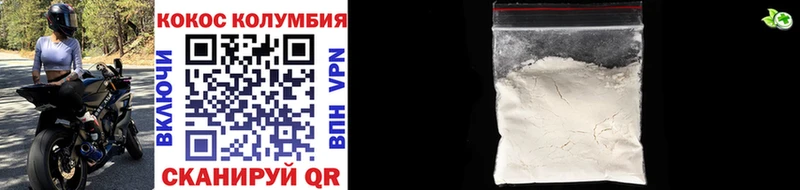 Какие есть наркотики Морозовск Метамфетамин  Галлюциногенные грибы  А ПВП  ГАШИШ  Кокаин  МАРИХУАНА 