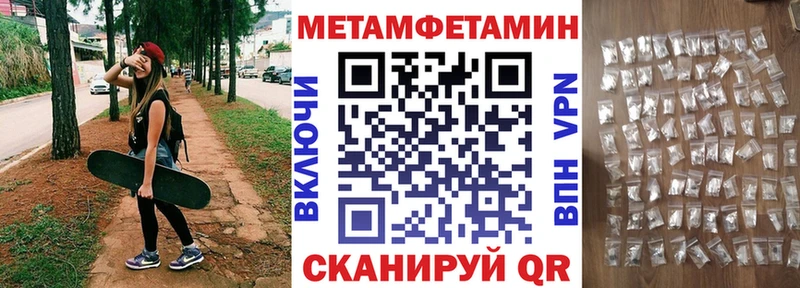 АМФ Premium  Морозовск 