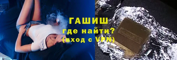 стаф Абаза