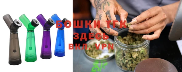 соль курить ск Алексин