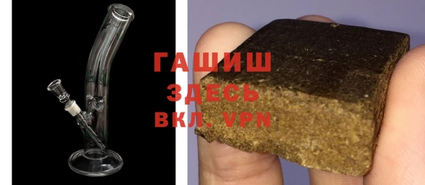 а пвп мука Алексеевка