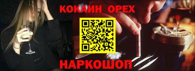 дурь Среднеуральск