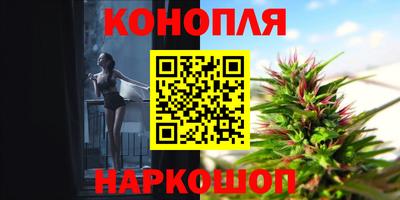 альфа пвп Ставрополь