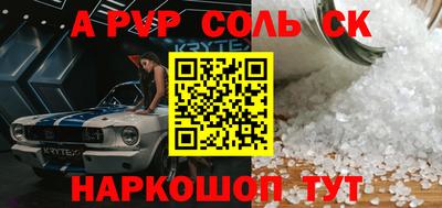 дурь Среднеуральск