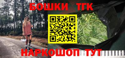 дурь Среднеуральск