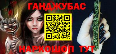 дурь Среднеуральск