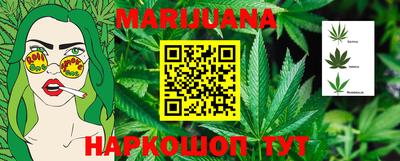 альфа пвп Ставрополь