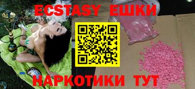 дурь Среднеуральск
