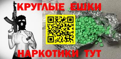 дурь Среднеуральск
