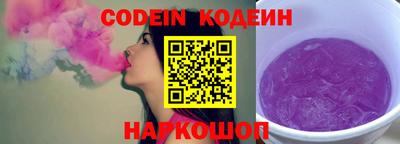 дурь Среднеуральск