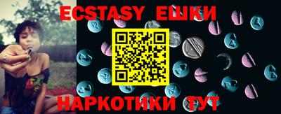 дурь Среднеуральск