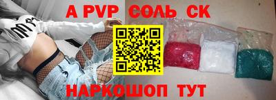 дурь Среднеуральск