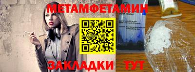 дурь Среднеуральск