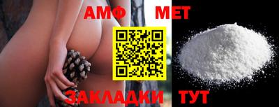 дурь Среднеуральск