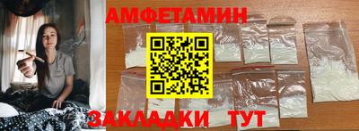 дурь Среднеуральск