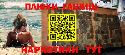 дурь Среднеуральск