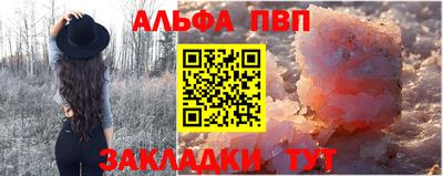 дурь Среднеуральск
