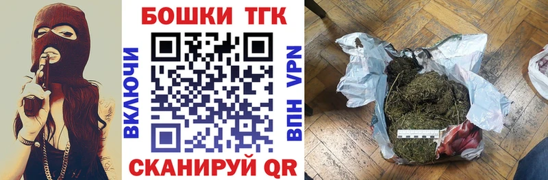 Марихуана ГИДРОПОН  наркота  Морозовск 
